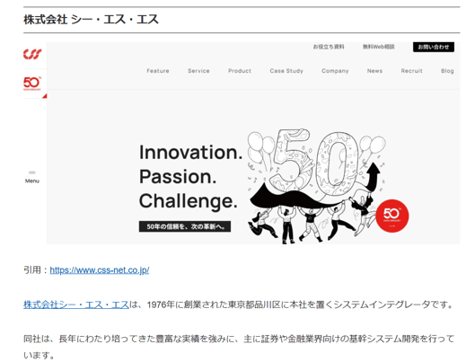 スクリーンショット 2026-06-29 102628