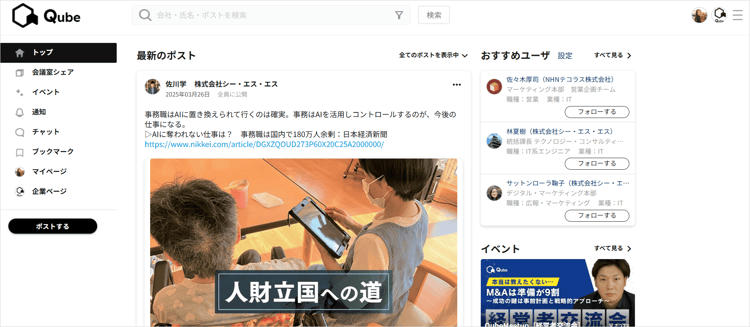 名称未設定のデザイン (1)-1
