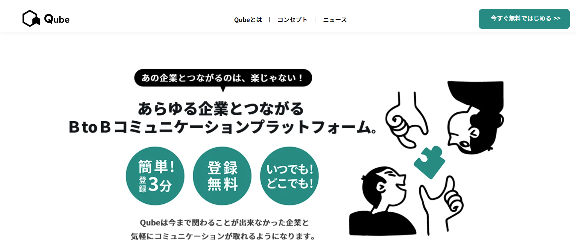 名称未設定のデザイン (15)