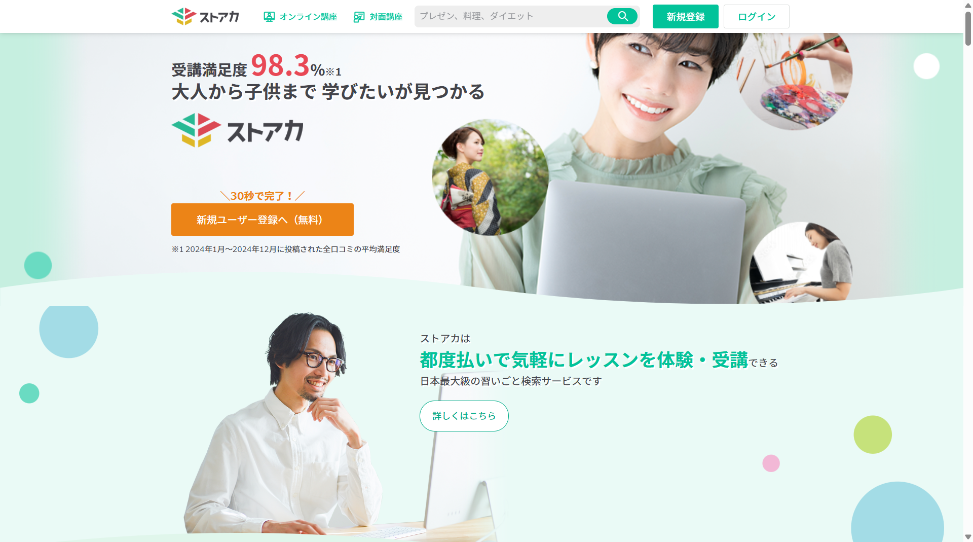 10571bf0-ea9f-4e39-8619-d31124bb5cdd