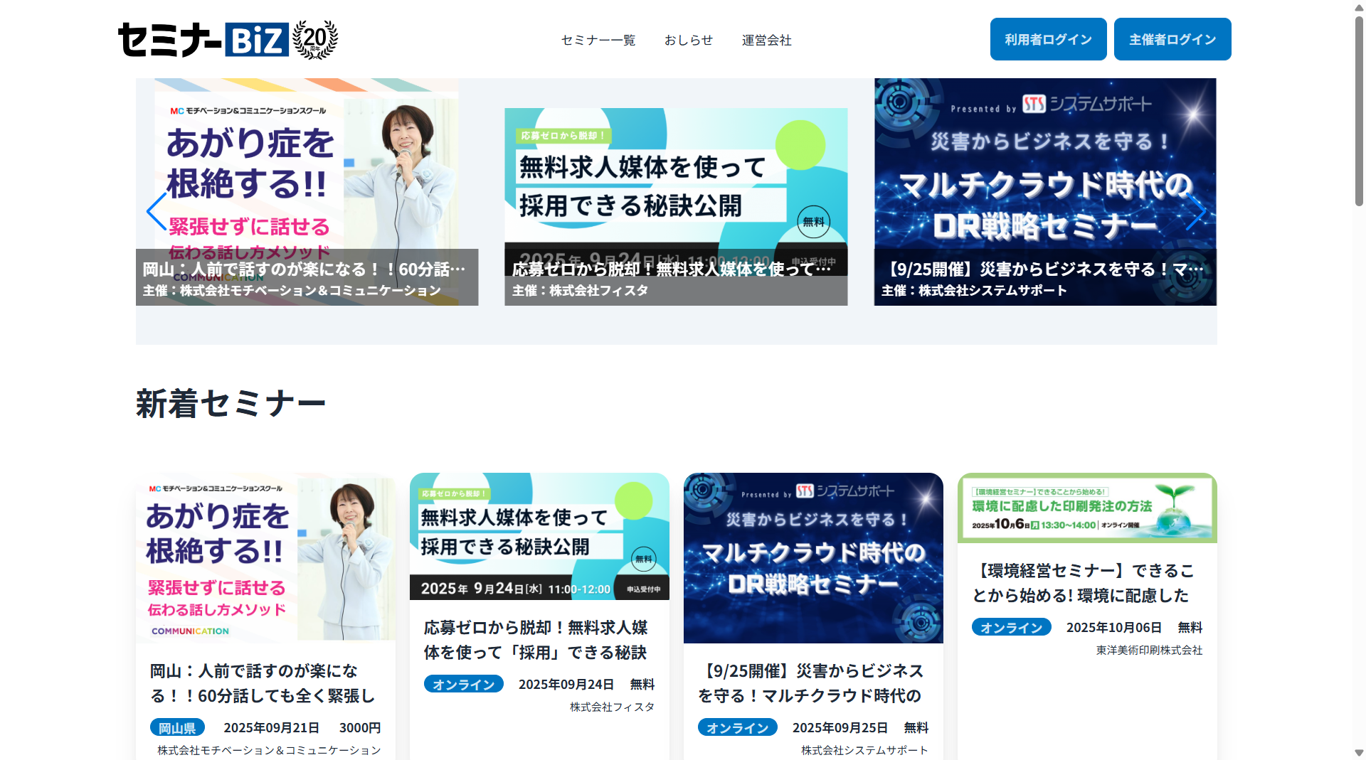 15ffcfd3-fb2a-456a-97b4-f6a5f73bc8d0
