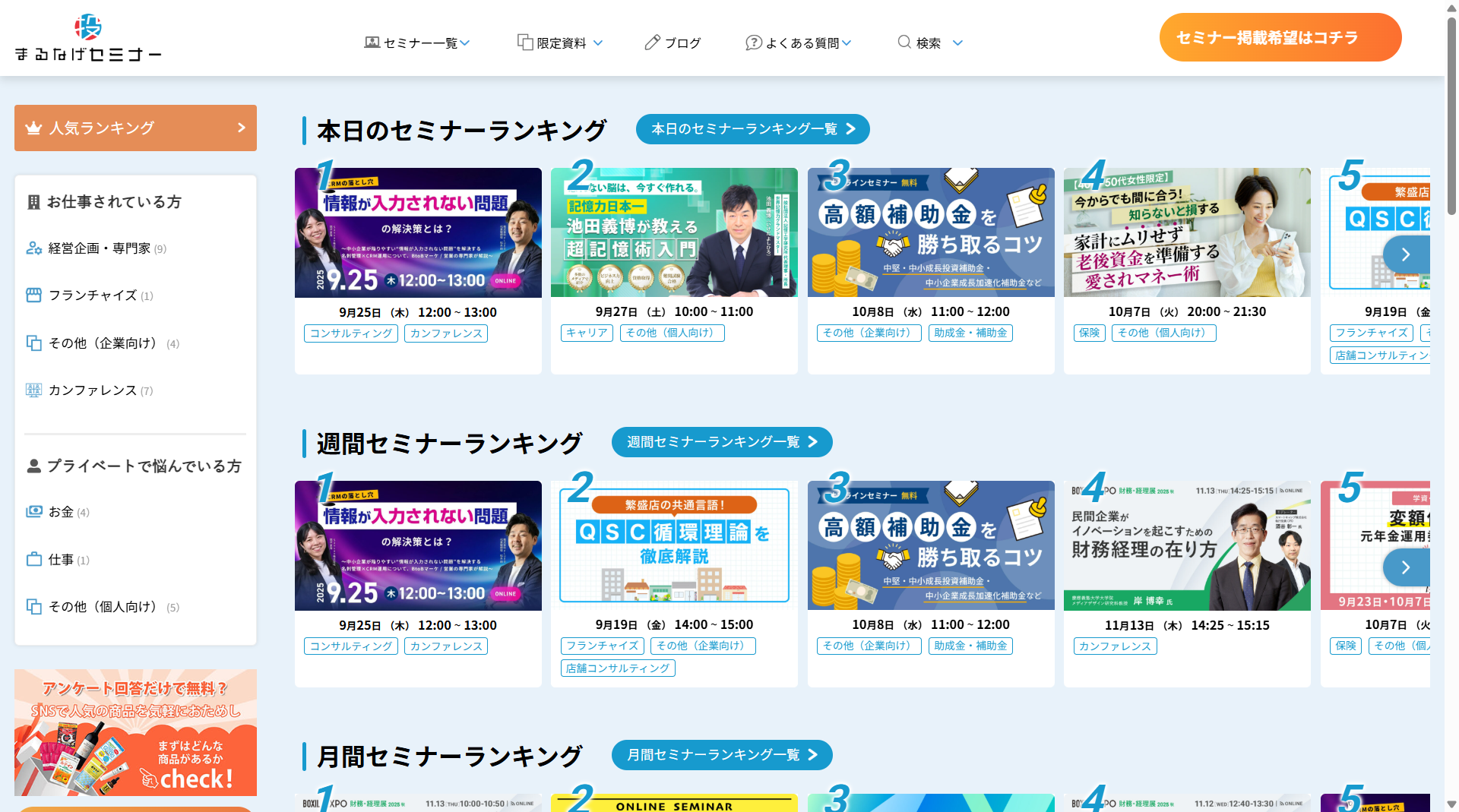 1fa6fb1c-13a0-49ad-b220-497d46c3f2f1