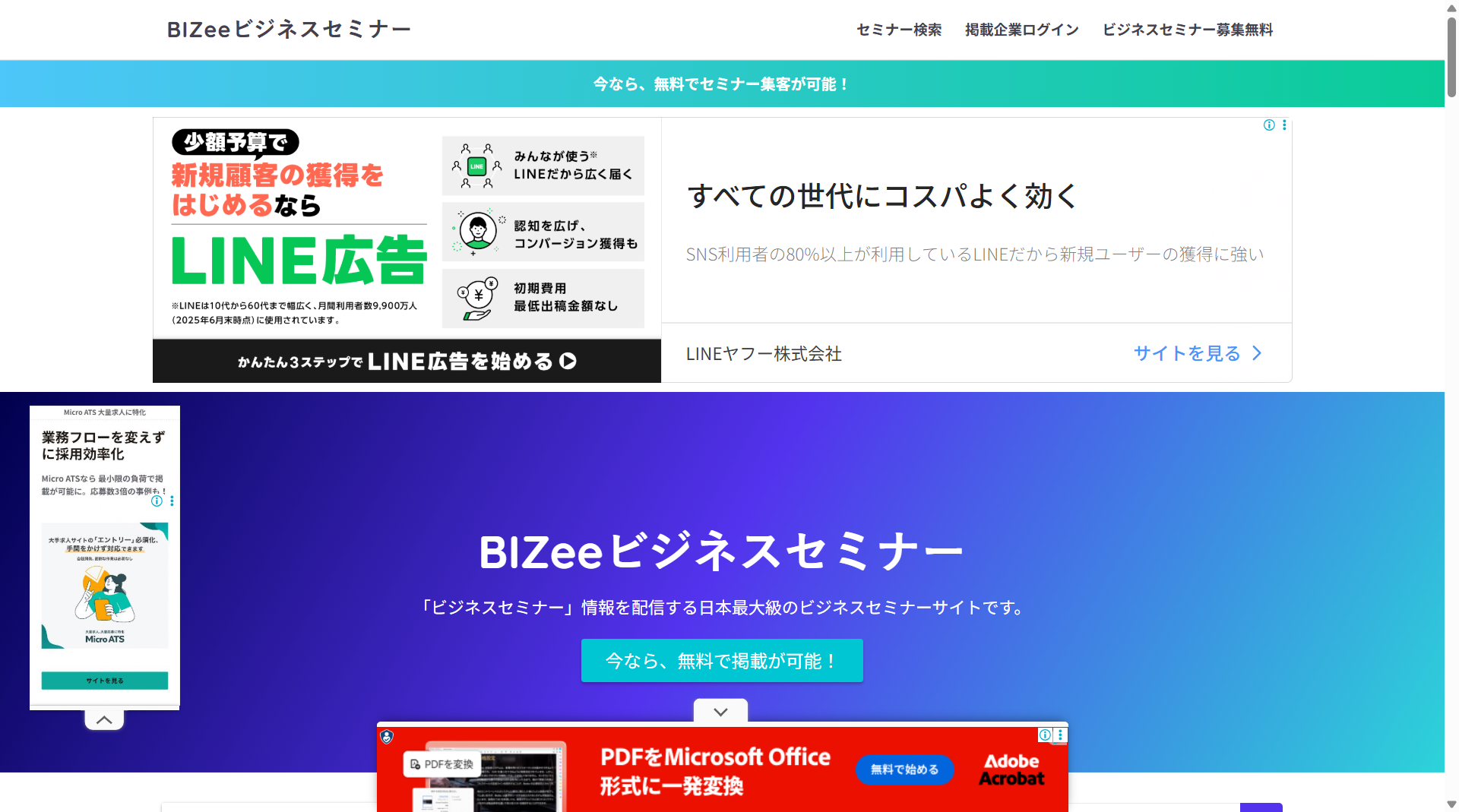 6b2ed74e-d6aa-495b-9a07-81f9eb01293b