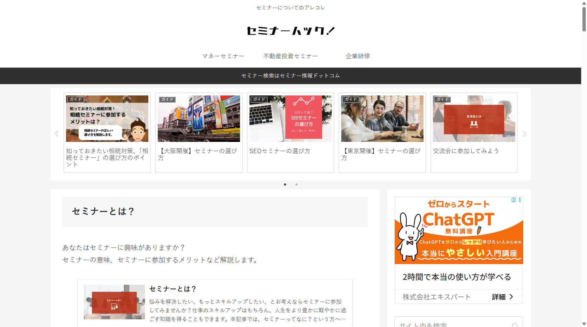 845ef0fe-1ef5-47b5-8ac1-444ea429898c