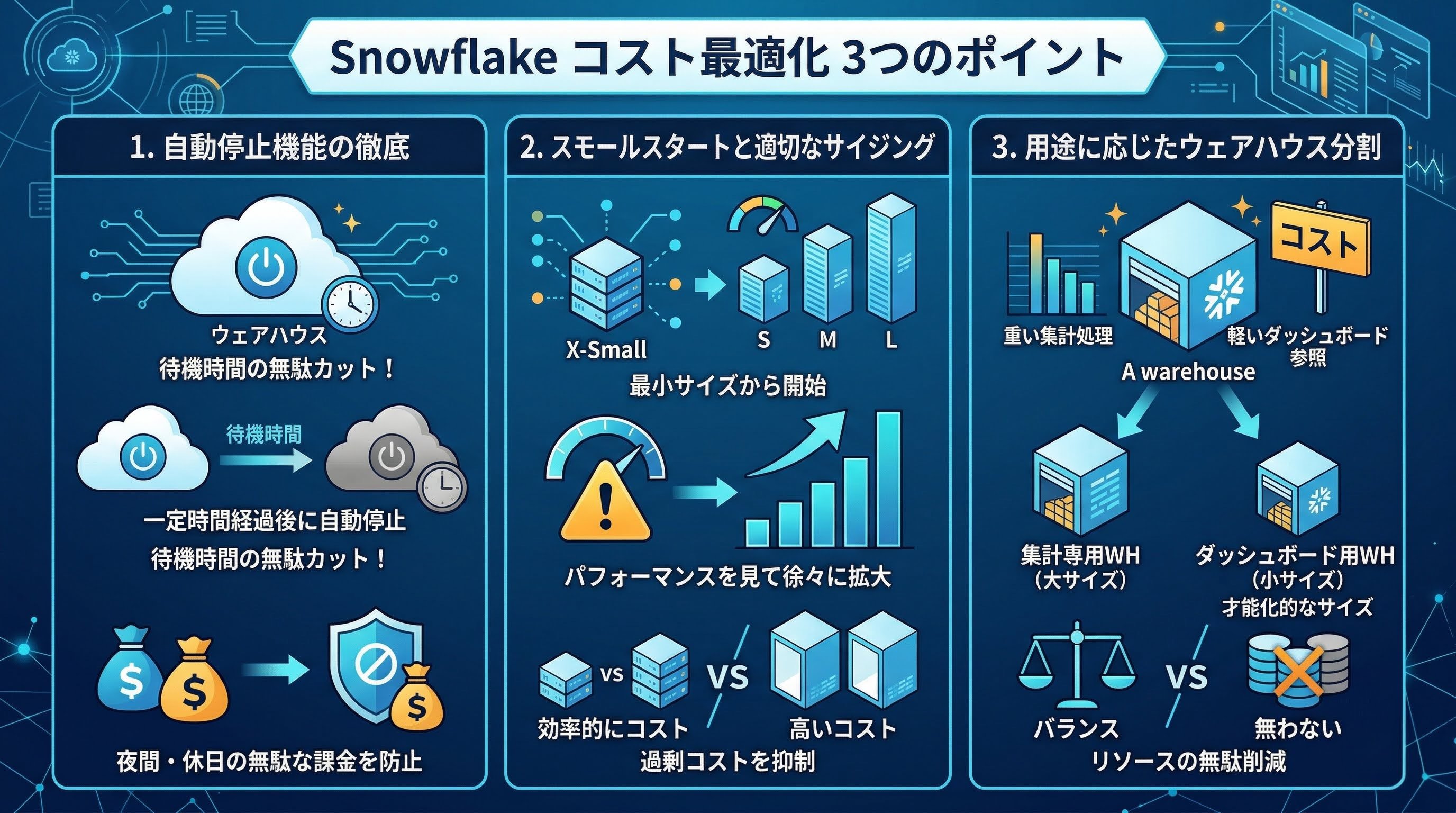 Gemini_Generated_Image_2lp5lh2lp5lh2lp5 Copy