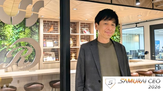 SAMURAI CEO (1)