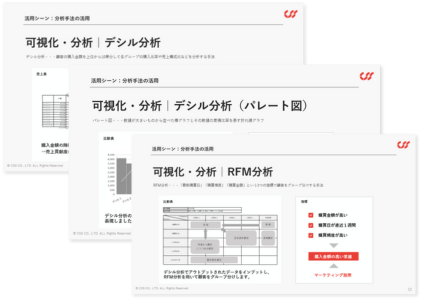 pickup_documents_img